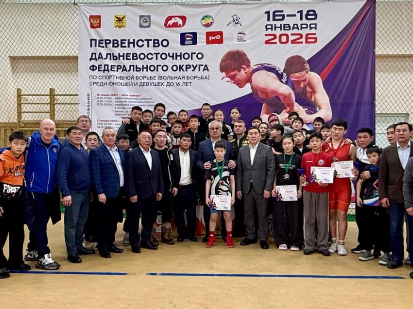 В Чите подвели итоги Первенства ДФО по вольной борьбе 