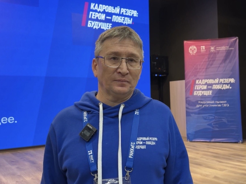 ​От учителя истории до муниципального служащего: участник проекта «Герои – Победы. Будущее» о значимости программы для личного роста