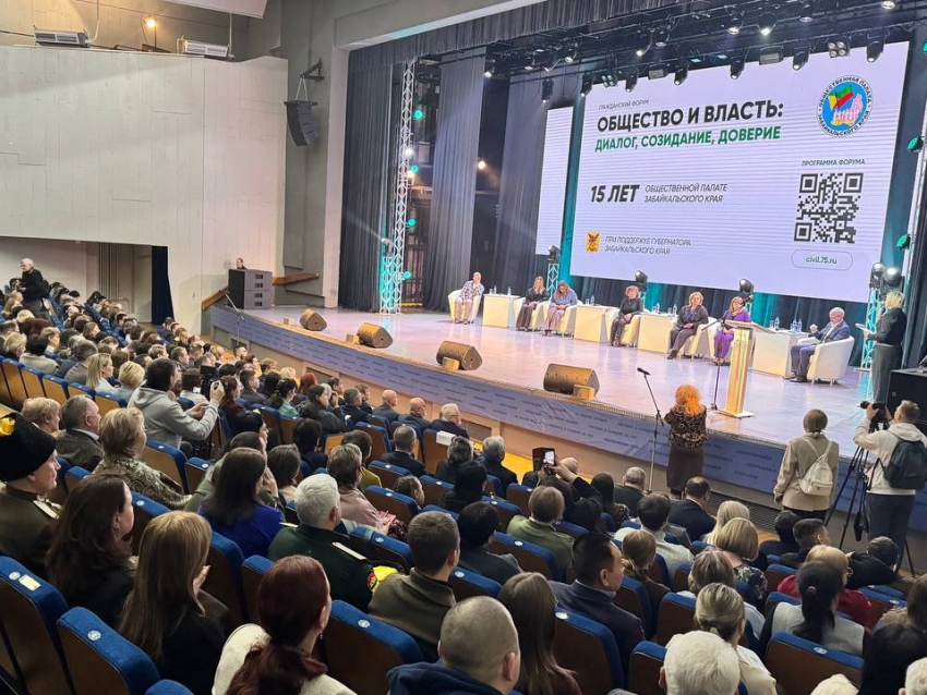 ​Наталья Щербина: Взаимодействие власти и общества – это диалог, созидание и доверие