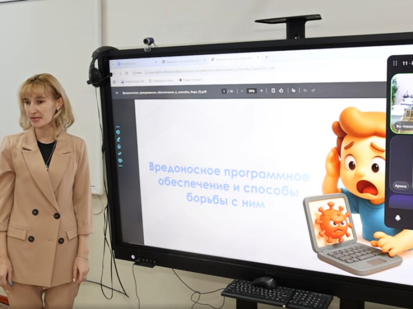 ​Из-за аномальных морозов школы Читы проводят дистанционное обучение через мессенджер MAX 