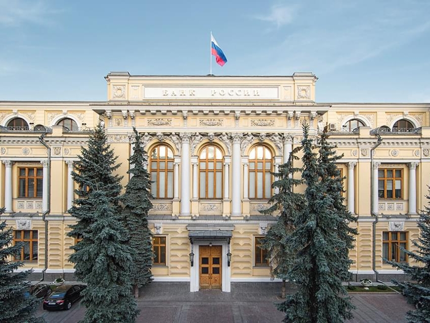 ​Более 62 тысяч забайкальцев повысили свою финансовую грамотность в 2025 году