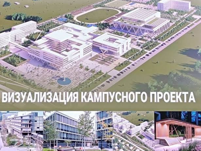 ​Предприятия Забайкалья за счет работы кампуса «Даурия» обеспечат новыми кадрами