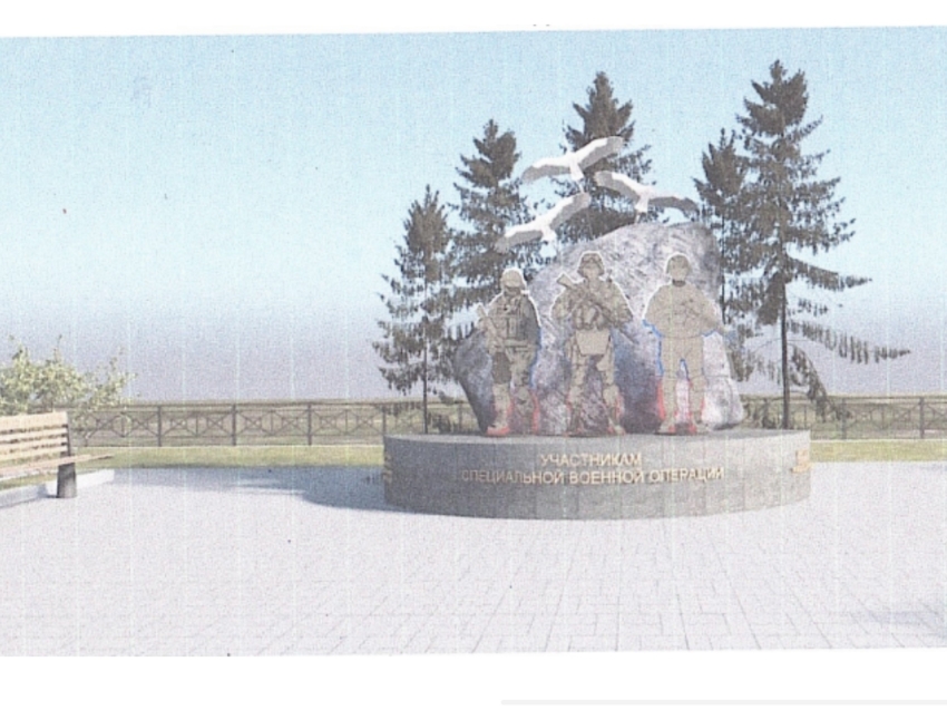 В восьми населенных пунктах Забайкалья в 2026 году возведут комплексы «Героям СВО»