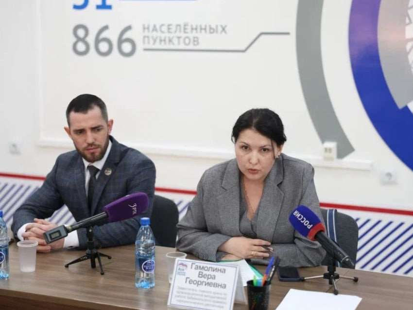 ​Вера Гамолина назначена на должность в Минсоцполитики Забайкалья