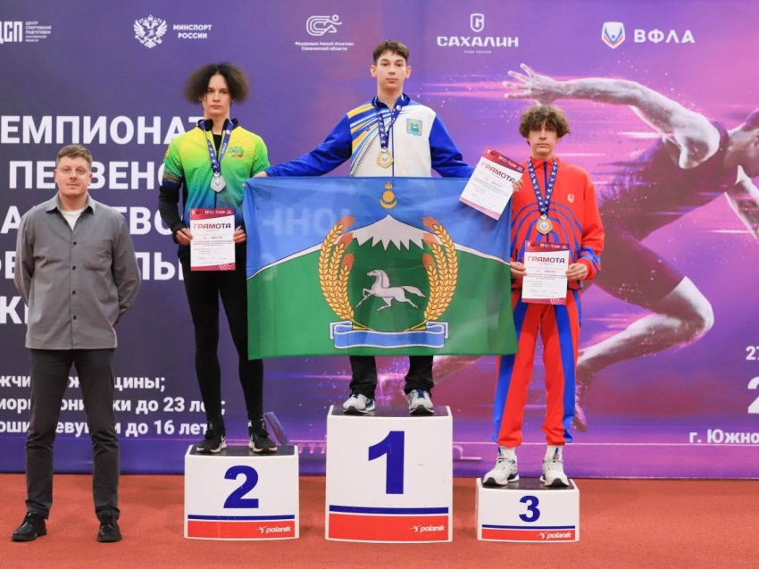 ​Забайкальские легкоатлеты выступили на Чемпионате и первенстве ДФО 