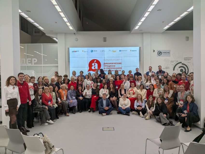 ​Чита уступила Улан-Удэ в конкурсе «Столица Тотального диктанта – 2026»