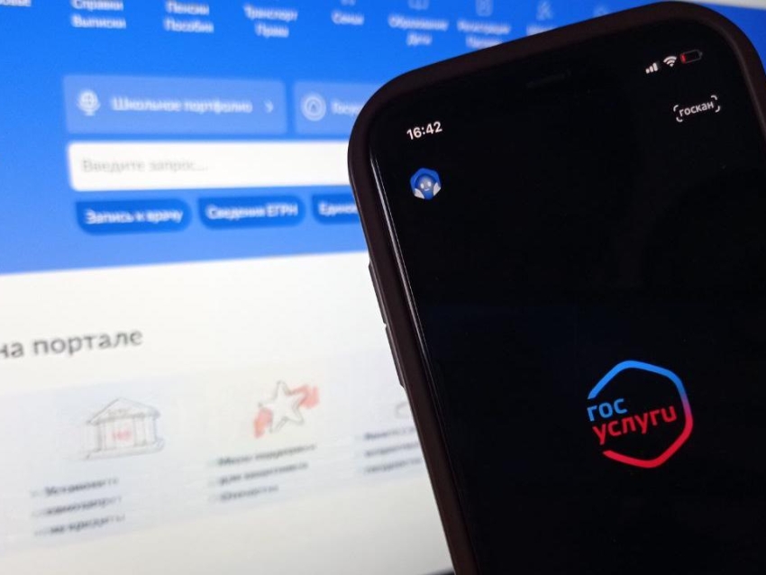 QR-код для подтверждения статуса участника СВО начал действовать в учреждениях культуры Забайкалья