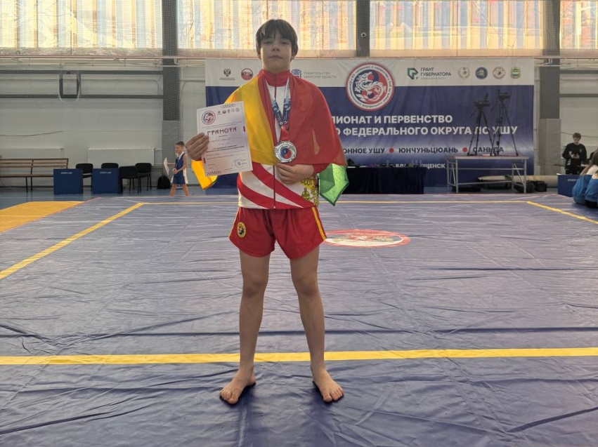 Забайкальский спортсмен завоевал призовые места на первенстве и чемпионате по Ушу 