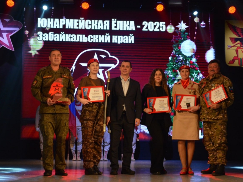 Юнармейские отделения Забайкалья признаны лучшими