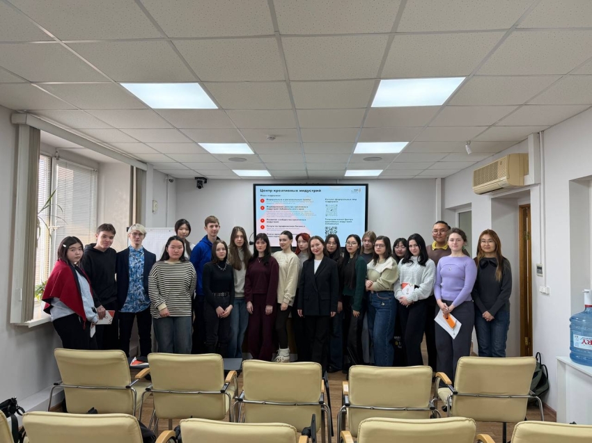 Студенты-креативщики посетили центр «Мой бизнес» Забайкалья с экскурсией