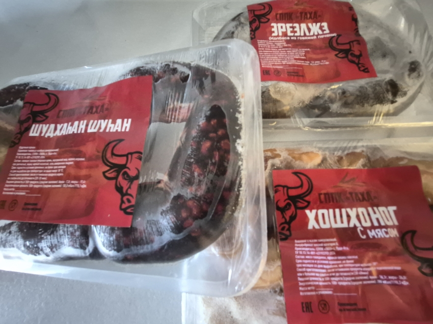 ​Сельхозкооператив в Агинском округе Забайкалья благодаря гранту начал производство мясных изделий бурятской кухни