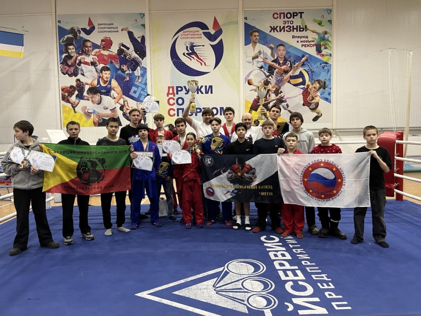 Спортсмены Забайкалья по универсальному бою выступили на Чемпионате и Первенстве ДФО в Улан-Удэ 