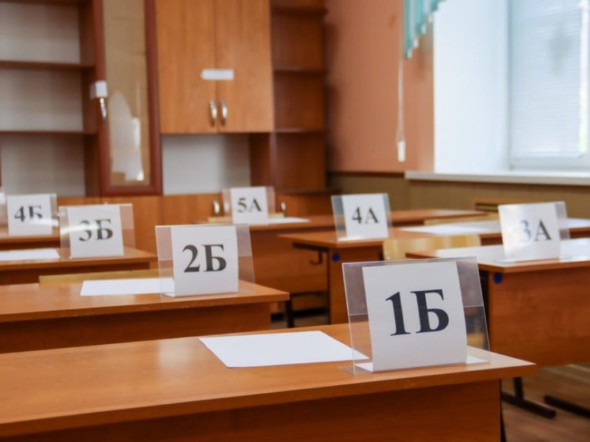 Более 5 тысяч забайкальцев будут сдавать ЕГЭ в 2026 году