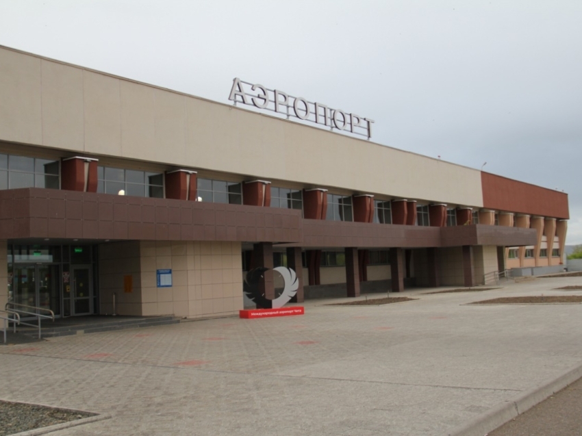 ​Забайкальцы могут выбрать имя для аэропорта Читы