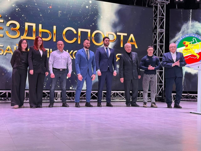 В Чите состоялось награждение победителей конкурса «Звезды спорта Забайкальского края» 
