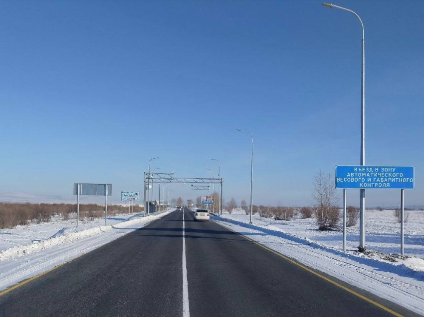Последний пункт весогабаритного контроля перешел в постоянный режим работы на региональных дорогах Забайкалья