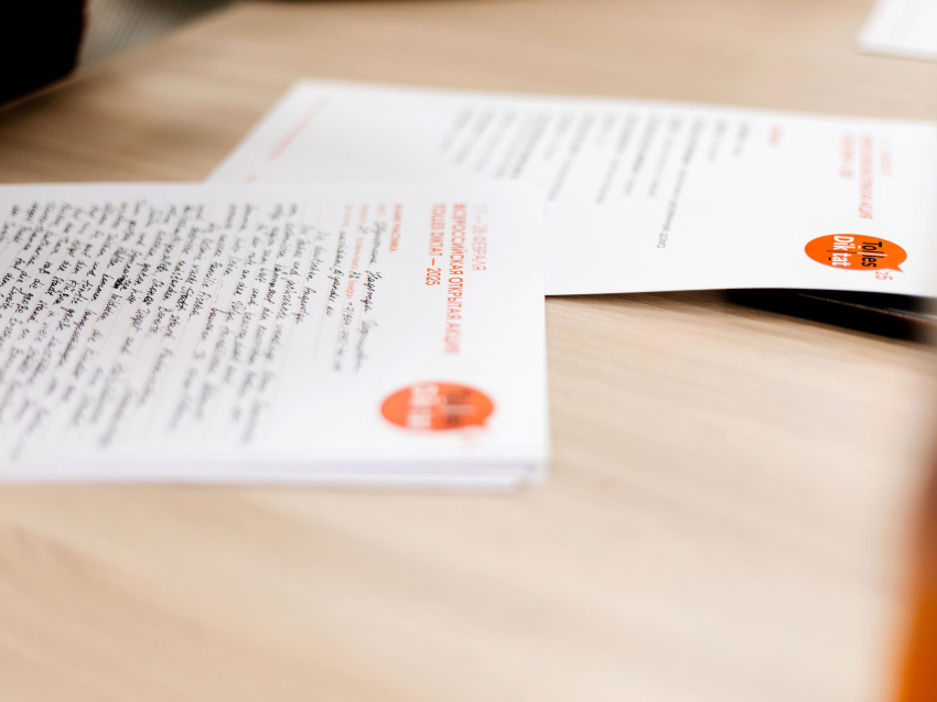 Школьников Забайкалья приглашают к участию во Всероссийском диктанте по немецкому языку