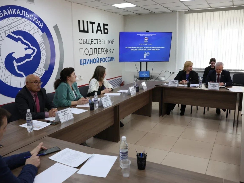 ​Запрет продажи алкоголя в многоквартирных домах Забайкалье даёт первые результаты