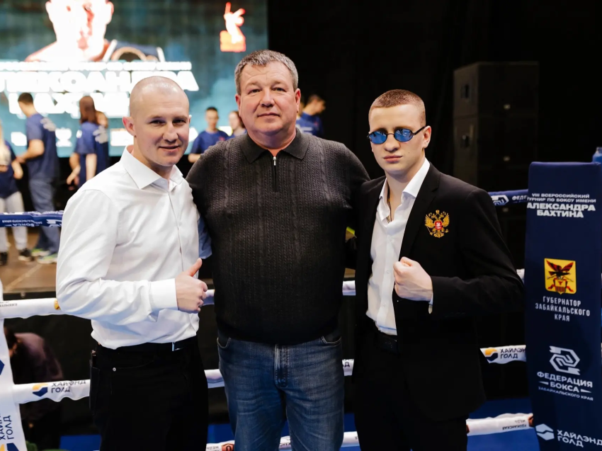 ​Звезды бокса мирового уровня приглашают забайкальцев посетить турнир Бахтина 