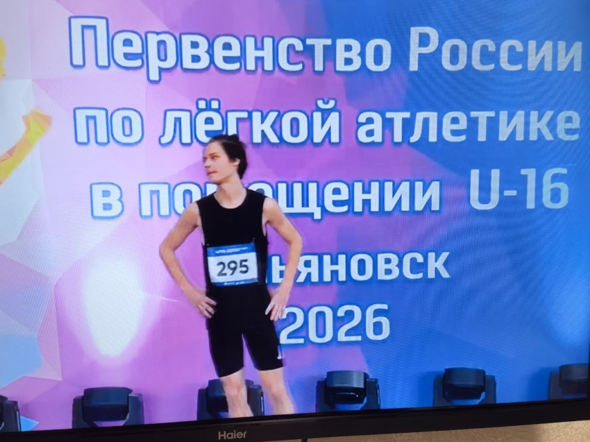 Забайкальский спортсмен попал в пятерку лучших легкоатлетов России 