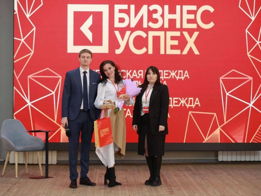 ​Предприниматели Забайкалья готовятся к поездке на федеральный этап премии «Бизнес-Успех»