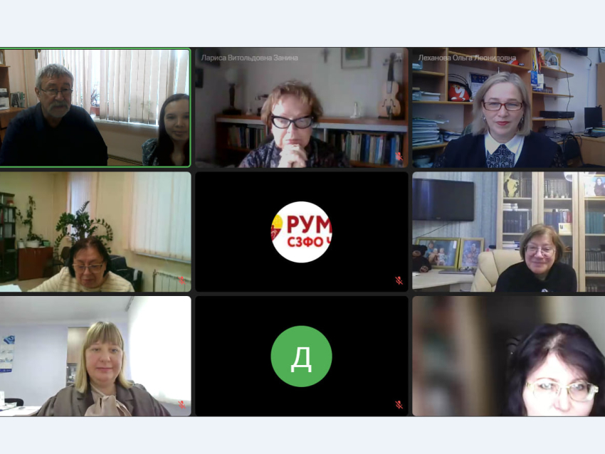 Педагоги из Забайкалья обсудили с коллегами из разных стран проблемы инклюзивного образования