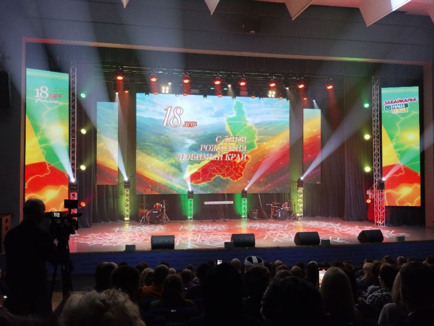 Сенаторы РФ поздравили земляков с Днём образования Забайкальского края