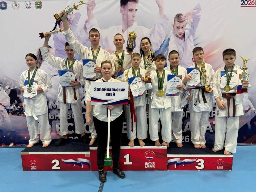 Забайкальские каратисты привезли шестнадцать медалей из Благовещенска