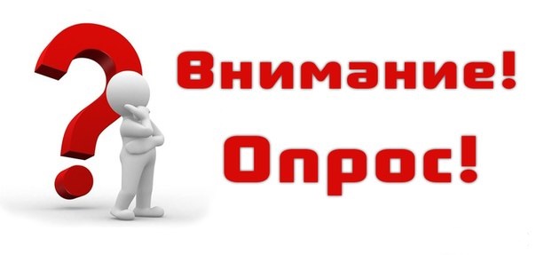 По мнению большинства участников опроса, рост высокопроизводительных рабочих мест возможен в сельском хозяйстве