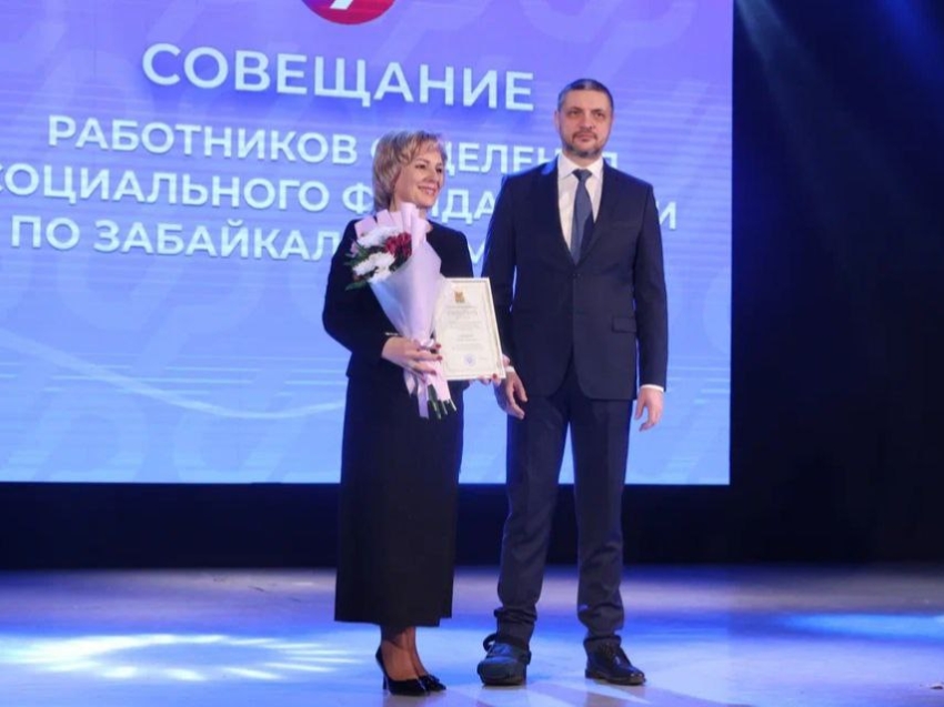 ​В 2025 году расходы на социальную поддержку забайкальцев превысили 112 миллиардов рублей