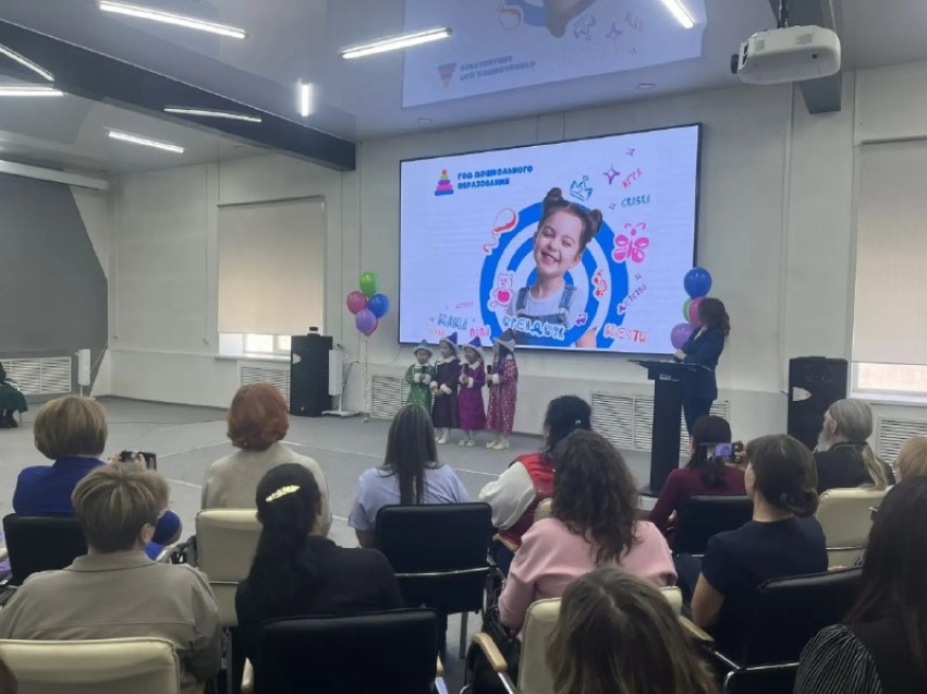 ​Год дошкольного образования открыли в Забайкалье