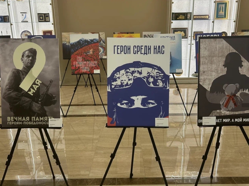 Сенаторы РФ поблагодарили Юрия Трутнева за проекты патриотической направленности