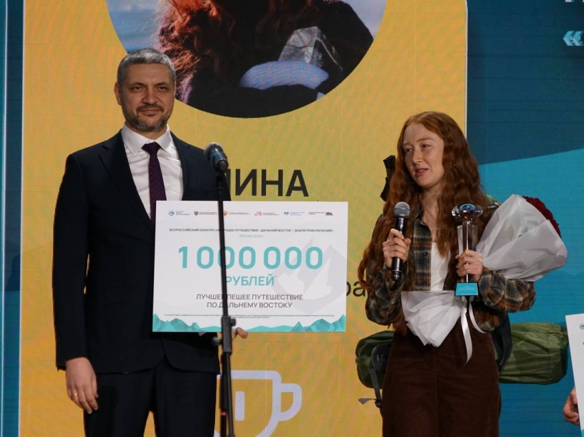 ​Фильм о Чарской пустыне Забайкалья стал победителем III сезона Всероссийского конкурса «Дальний Восток — Земля приключений» 