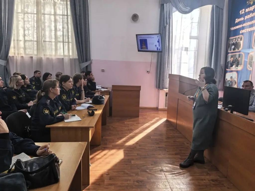 В Забайкальском крае рассказали о России как полиэтническом и поликонфессиональном государстве