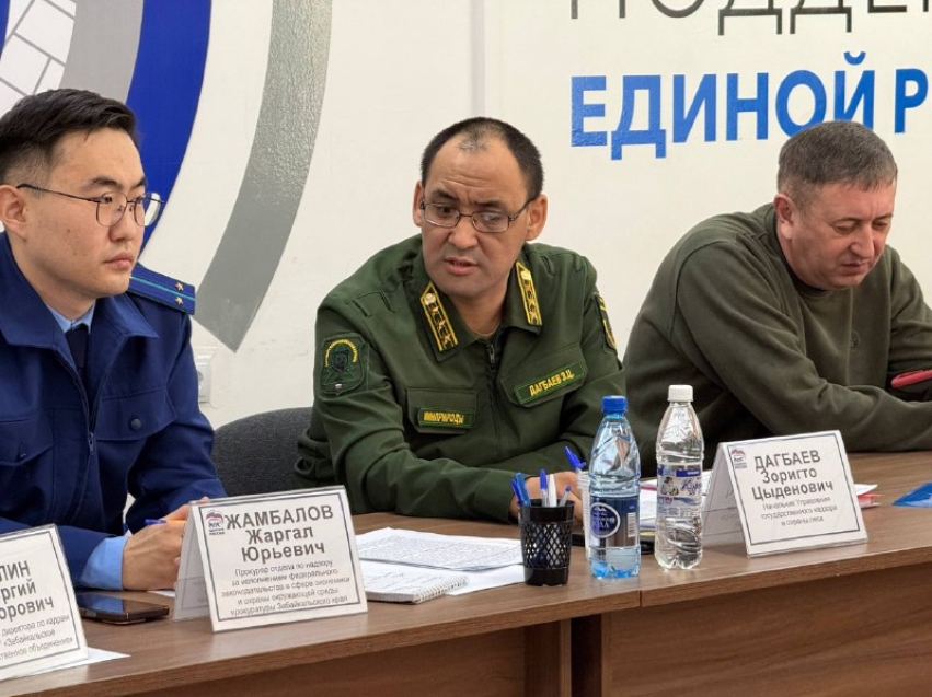 Опыт Забайкалья в вознаграждении за информацию и помощь в поимке поджигателей перенимают другие субъекты России