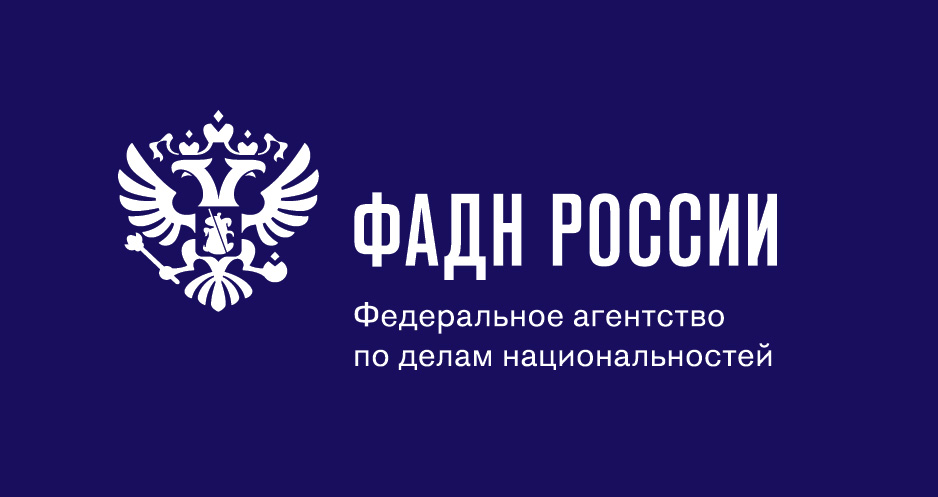 Начался прием заявок на соискание II Всероссийской премии «Ключевое слово»