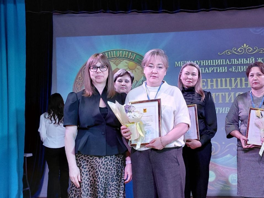 «Женщины — сила развития регионов»: межмуниципальный женский форум проходит в Забайкалье