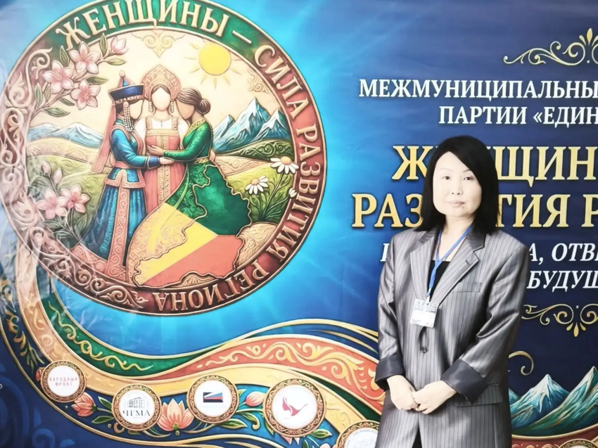 ​Хрупкие, но смелые: Женский форум объединил бизнес-леди из трёх округов Забайкалья