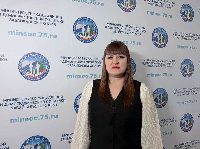 Региональный маткапитал помог забайкальской семье закрыть ипотеку