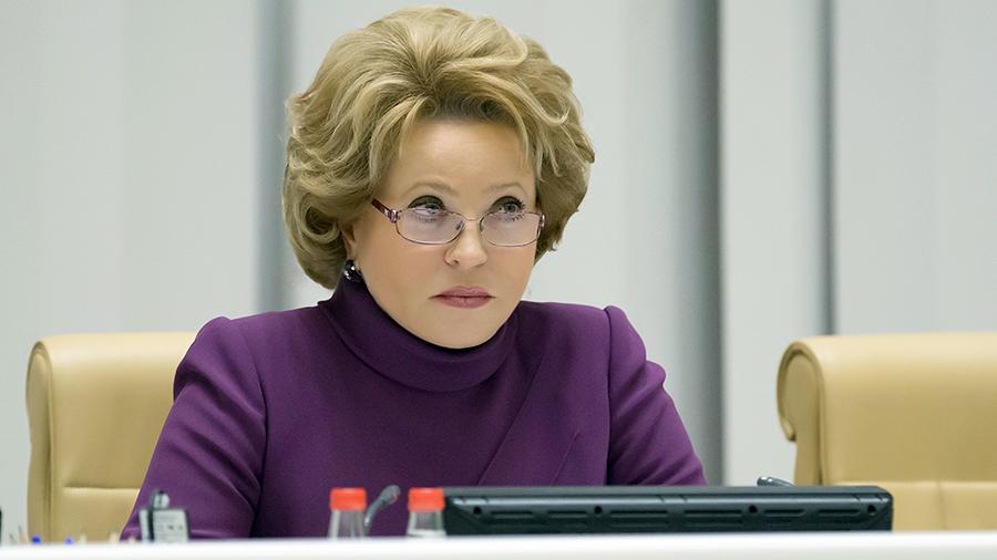 Валентина Матвиенко работает в Забайкальском крае