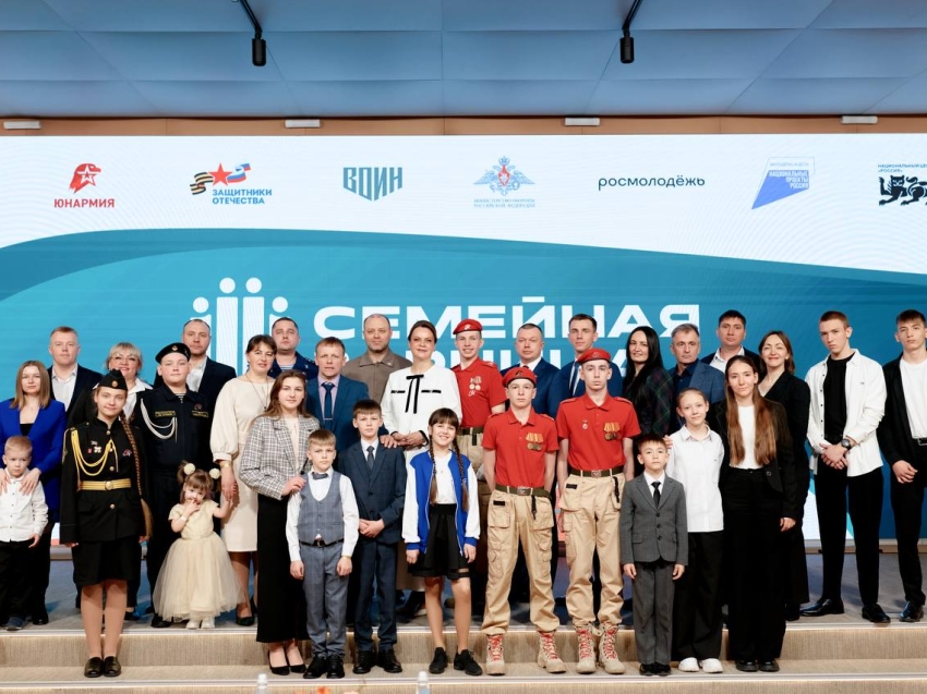 ​Забайкальцы могут принять участие в новом сезоне Всероссийской игры «Семейная зарница»