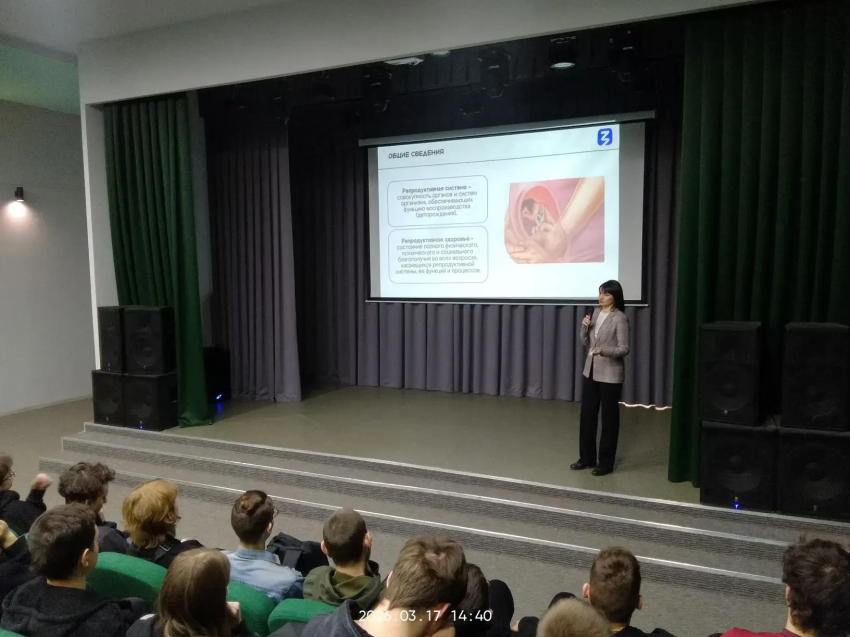 ​Курение и алкоголь — главные враги будущих родителей: в Чите рассказали о репродуктивном здоровье