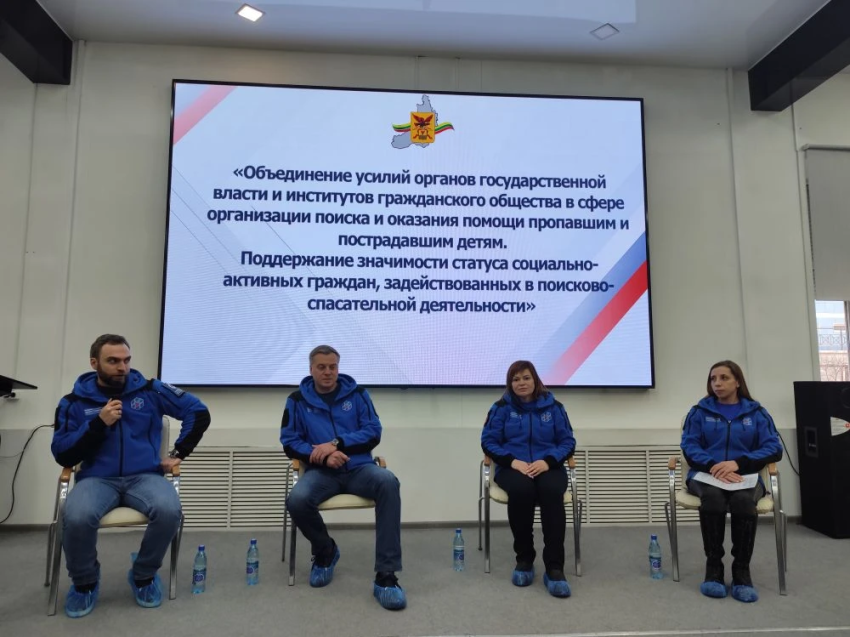 ​Специалисты Наццентра помощи пропавшим и пострадавшим детям работают в Забайкалье