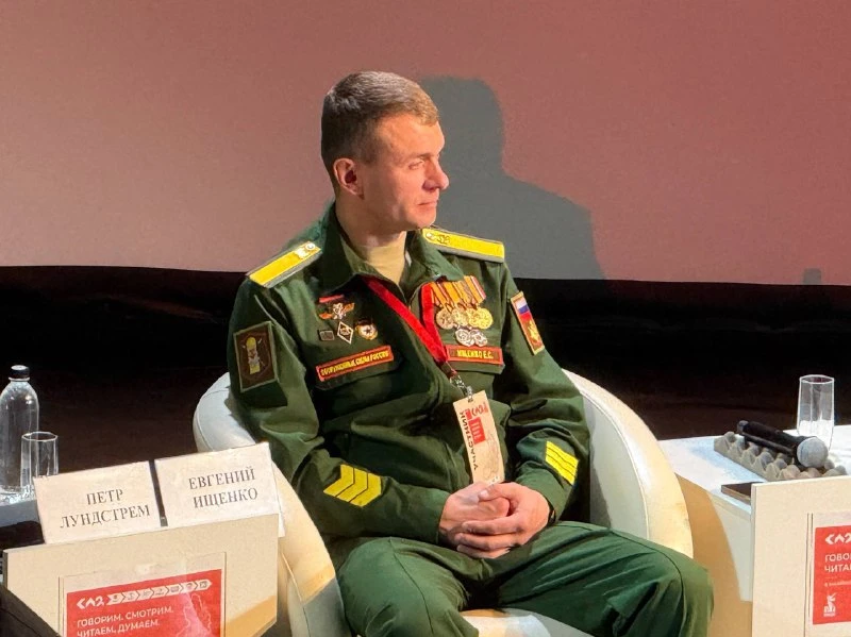 Участник кадрового проекта «Герои – Победы. Будущее» Евгений Ищенко разрабатывает проект по развитию адаптивного спорта в Забайкалье