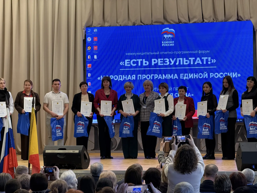 Марина Секержитская: В Забайкалье продолжается сбор предложений для улучшения жизни в крае