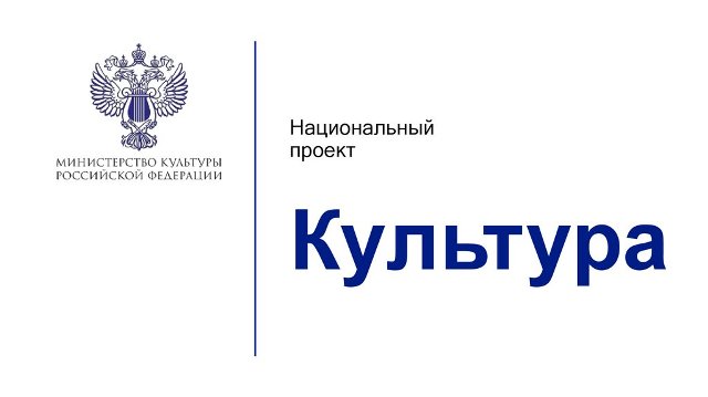 В повестке I Забайкальского социального форума сфера культуры