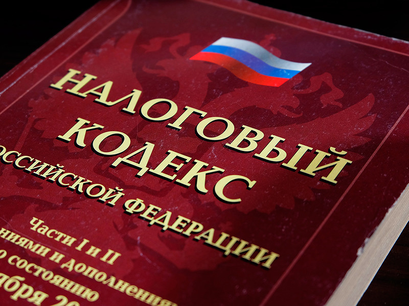 Забайкальцы предпенсионного возраста могут воспользоваться льготами, установленными для пенсионеров