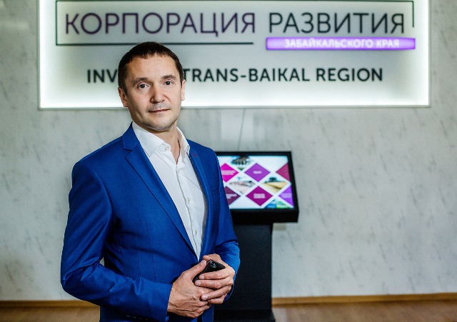Александр Бирюков: «Взаимодействие институтов развития – фактор экономического роста территории»