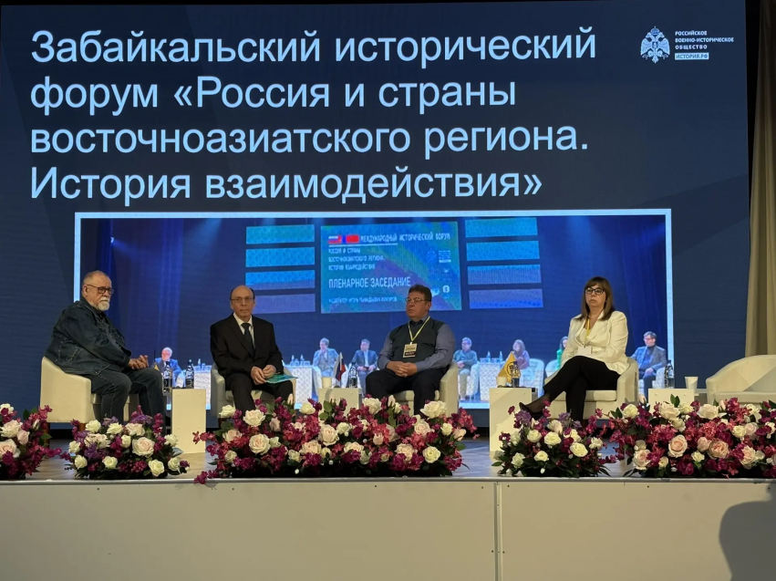 «Истории нужно учить на доступном языке»: в Забайкалье обсудили, как воспитывать патриотов со школьной скамьи 