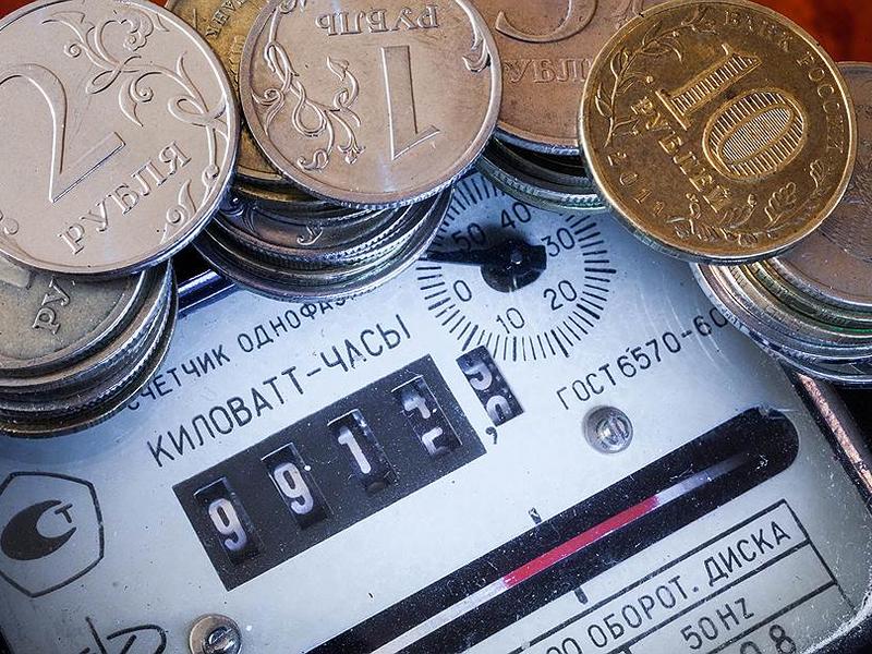 РСТ установили тарифы на электроэнергию для населения Забайкальского края